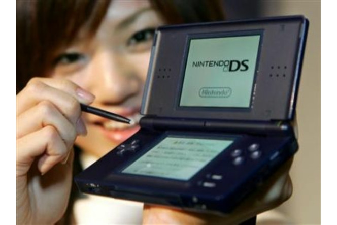 Nintendo DS Japon