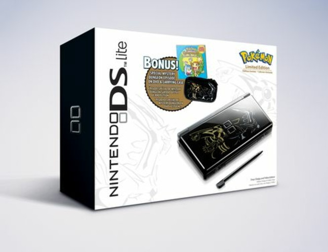 nintendo-ds-limited-edition-pokemon-pack