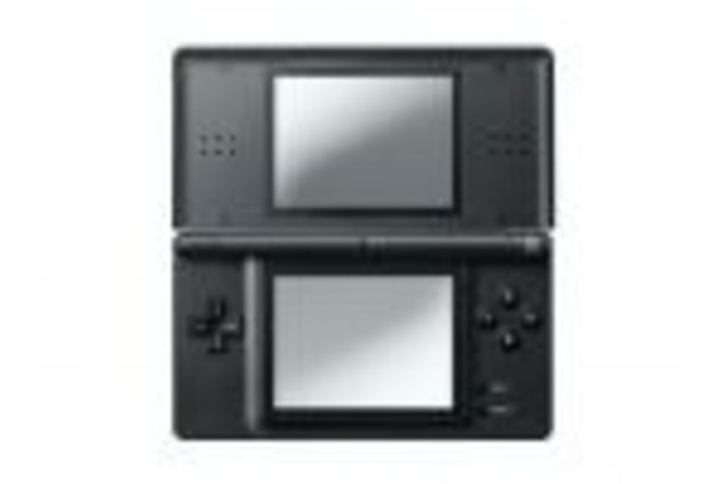 Nintendo DS Lite noire (Small)