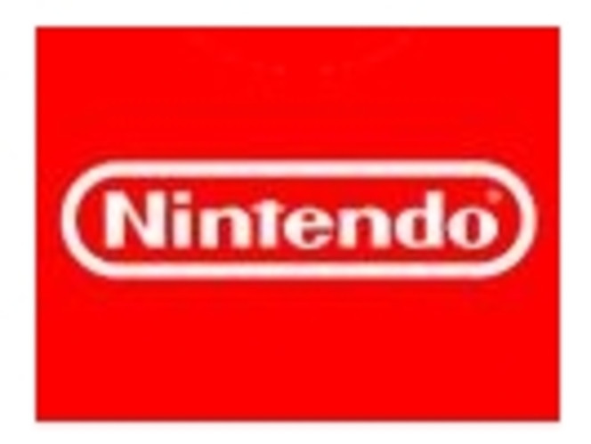 Nintendo Logo (Small)