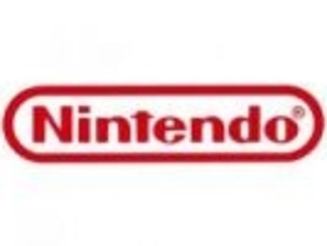 Nintendo - logo (Small)