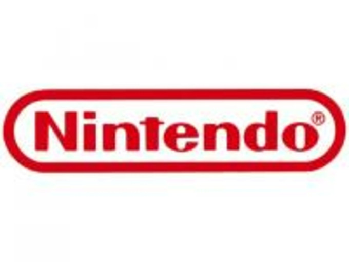 Nintendo - logo