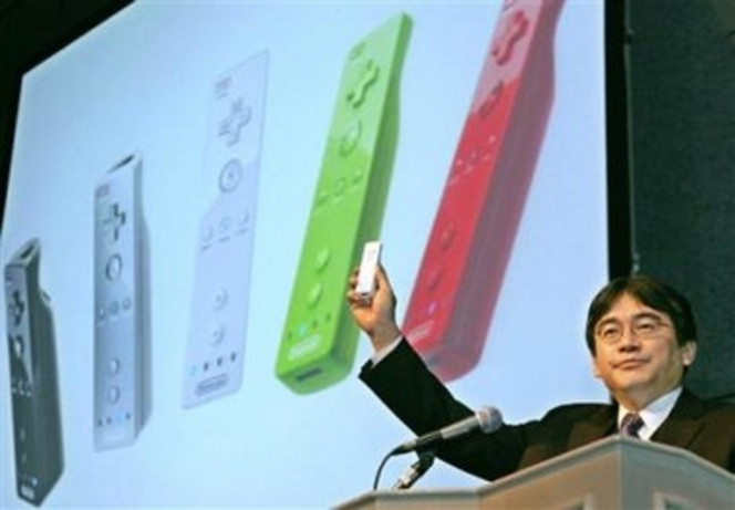 Nintendo Revolution joystick