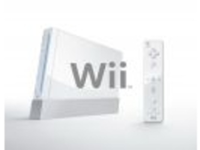 Nintendo Wii (Small)