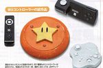 nintendo-wii-star-controller-prototype