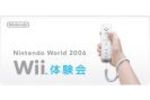Nintendo World 2006 - Logo (Small)