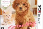 Nintendogs + cats Toy Poodle - jaquette