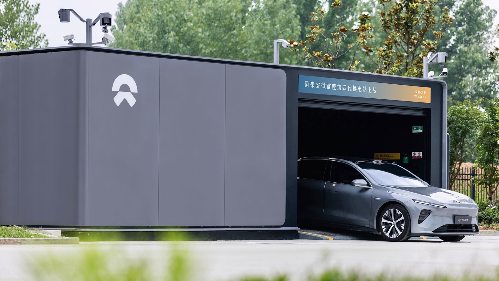 Nio battery swap