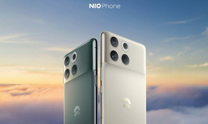 Nio Phone