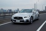 Nissan Q50 autonome