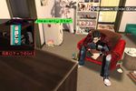 No More Heroes - 3