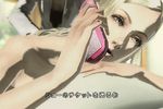 No More Heroes : Heroes Paradise - 7
