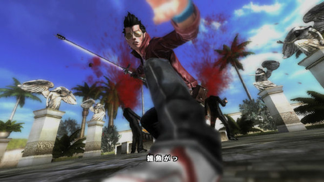 No More Heroes Red Zone - 2