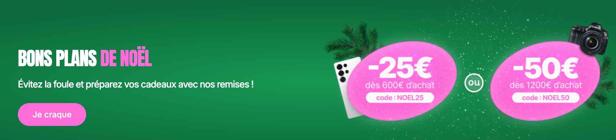 Noe?l Pixmania codes