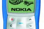 Nokia 1100 bleu Nokia 1100 bleu