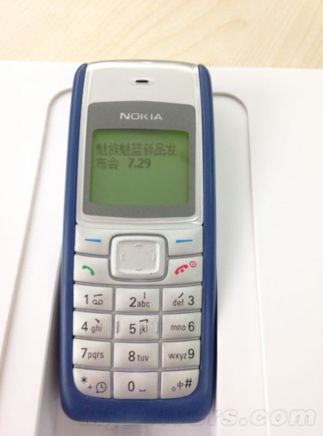 Nokia 1110 Meizu (2)