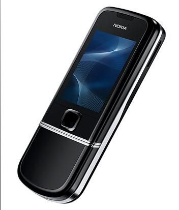 Nokia 8800 arte нет изображения