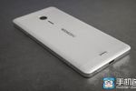 Nokia C9