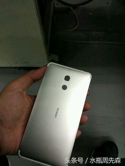 Nokia D1C 1