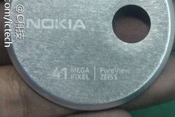 Nokia EOS 41 megapixels logo