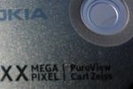 Nokia EOS obturateur