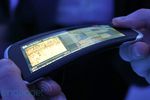 Nokia Kinetic