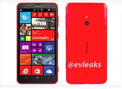 Nokia lumia 1320 batman