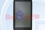 Nokia Lumia 510 Windows Phone.