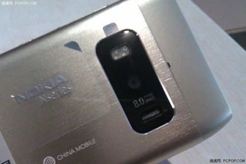 Nokia T7-00 3