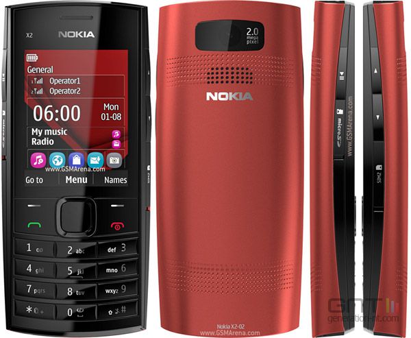 Nokia x2 02 быстро разряжается