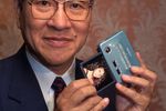 Norio Ohga