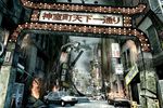 Nouveau Yakuza PS3 - site (1)