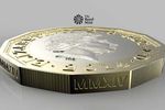 nouvelle pièce 1 livre sterling