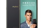 Nubia M2 Lite