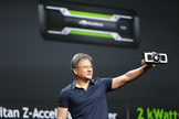 GeForce GTX Titan Z : le monstre de Nvidia va se faire attendre
