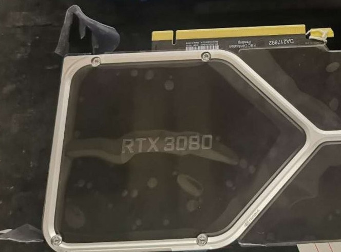 Nvidia GeForce RTX 3080 vignette