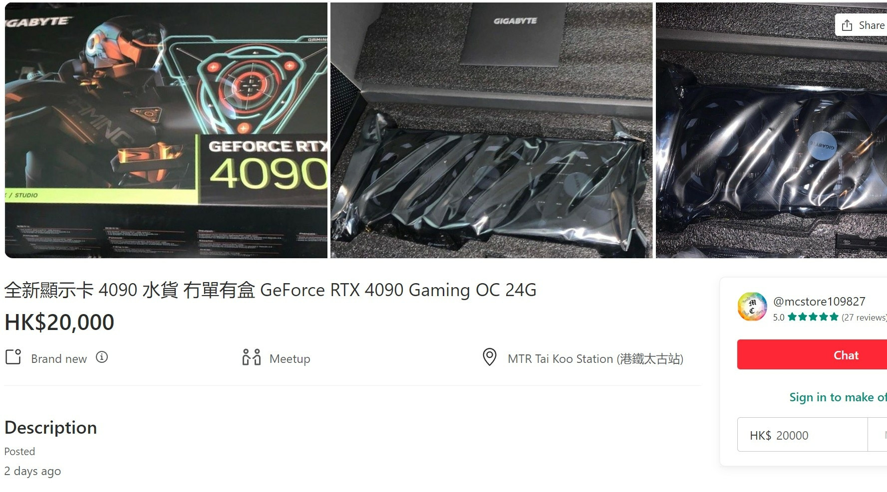 Nvidia GeForce RTX 4090 Hong Kong Prix