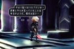 Odin Sphere - Image 22 (Small)
