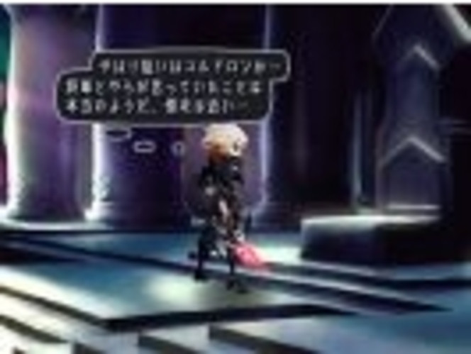 Odin Sphere - Image 22 (Small)