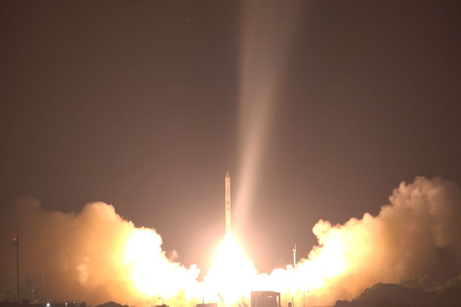ofek-16-satellite-reconnaissance-lancement-israel