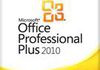 Office Professional Plus 2010 à 8 € pour l'Éducation