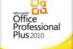 Office-2010