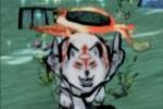 Okami scan 6 (Small)