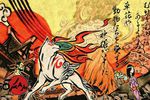Okami - vignette