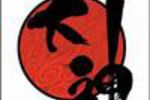 Okami