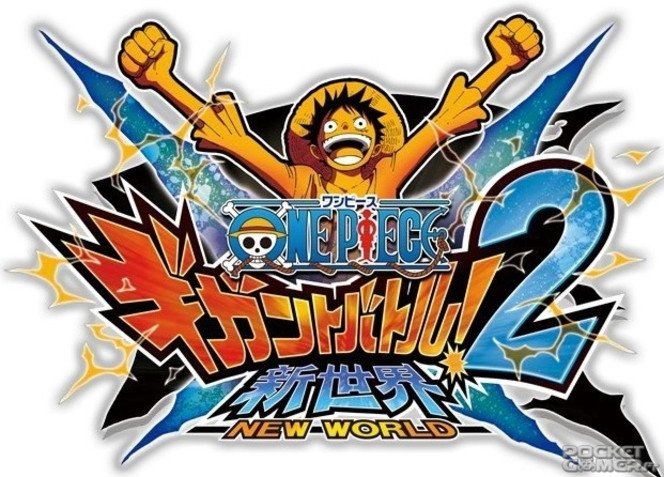 One Piece Gigant Battle 2 - logo