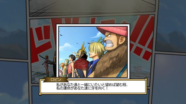 One Piece : Pirate Warriors - 54