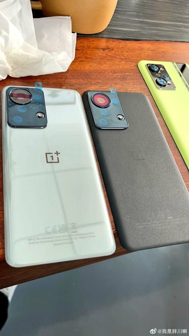 OnePlus 10R photo