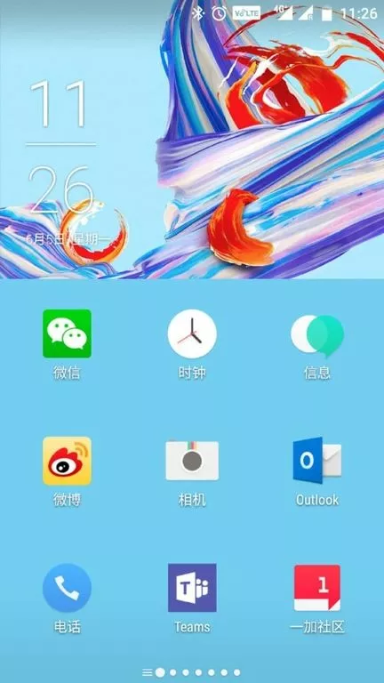OnePlus 5 screen