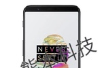 OnePlus 5T 02